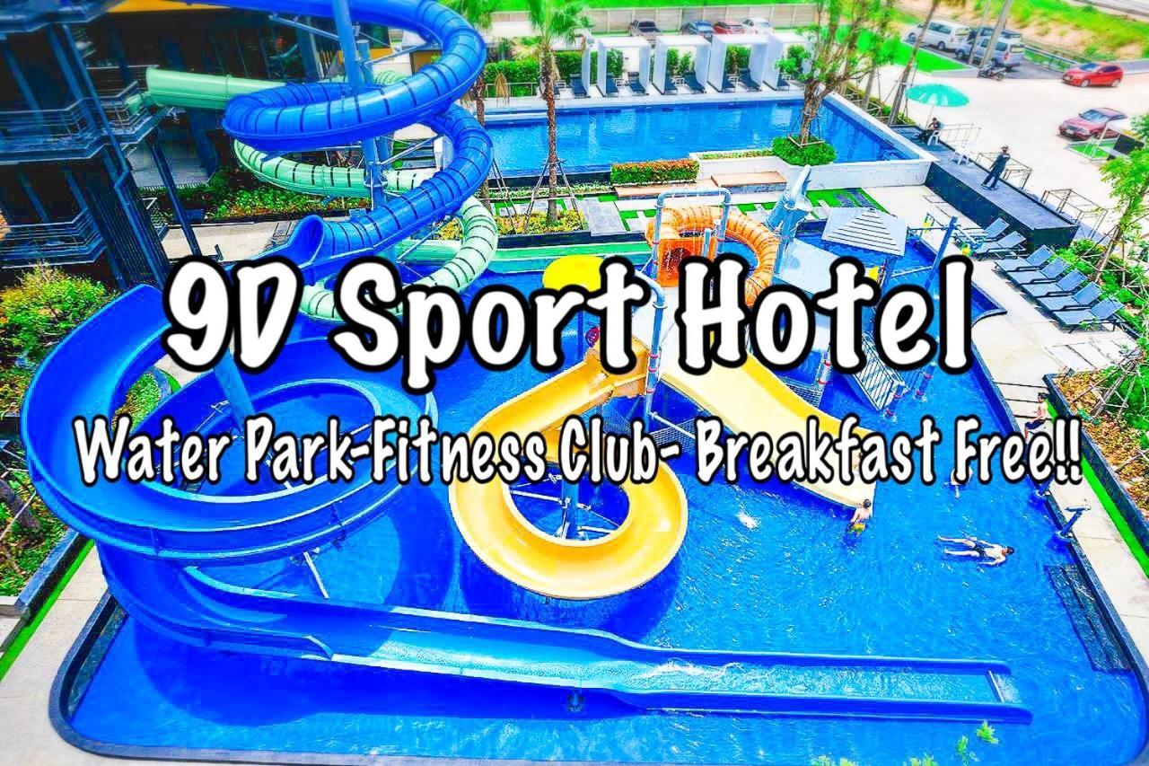 9D Sport Hotel Udon Thani Exterior photo
